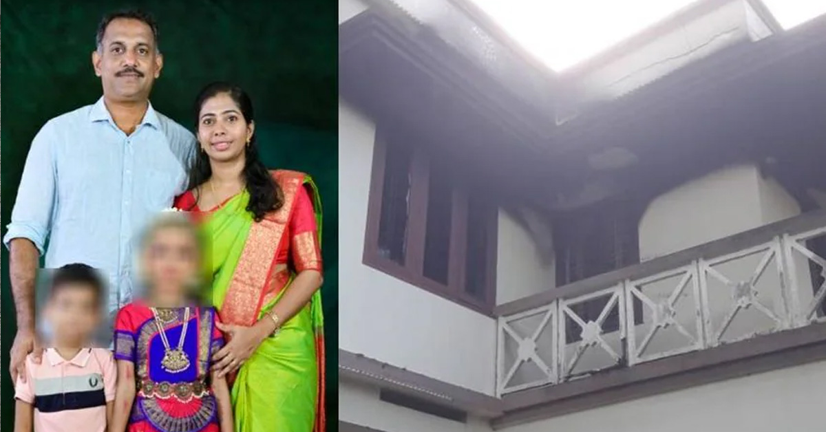 ankamali family death