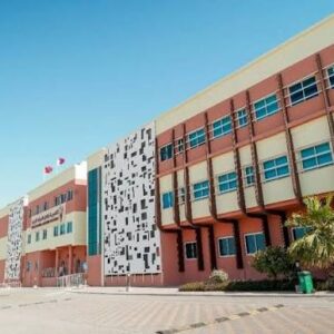 Etqan Global Academy jobs in Doha Qatar 2026 for teachers, HR and data professionals