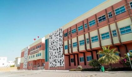 Etqan Global Academy jobs in Doha Qatar 2026 for teachers, HR and data professionals